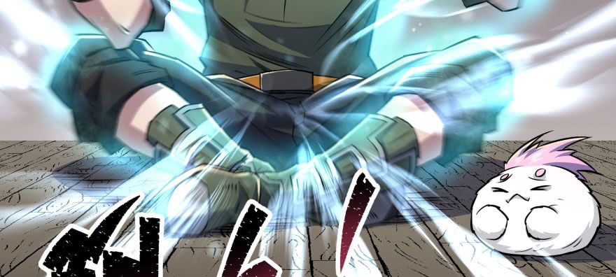 เธญเนเธฒเธ The Hunter