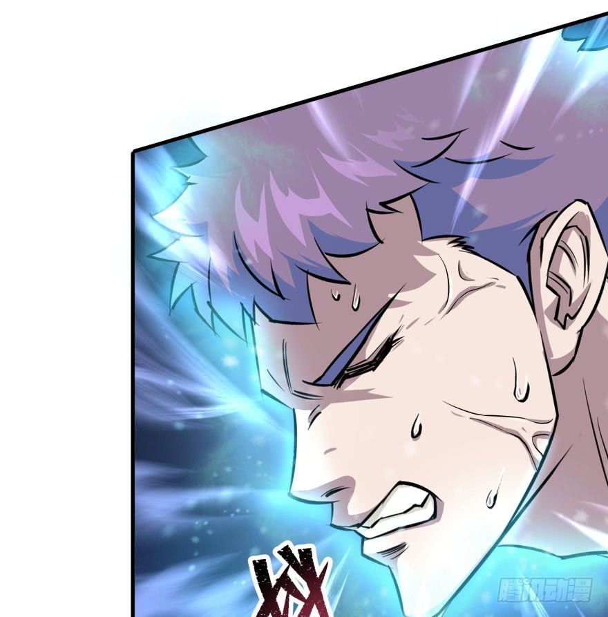 เธญเนเธฒเธ The Hunter