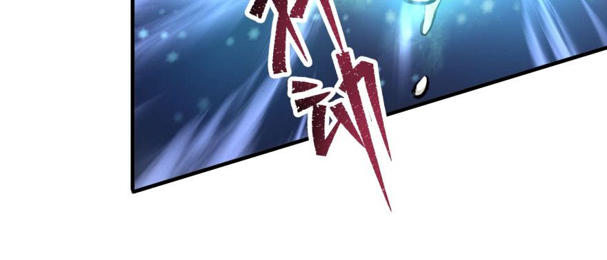 เธญเนเธฒเธ The Hunter