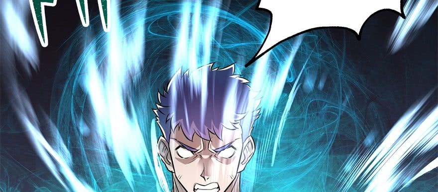 เธญเนเธฒเธ The Hunter