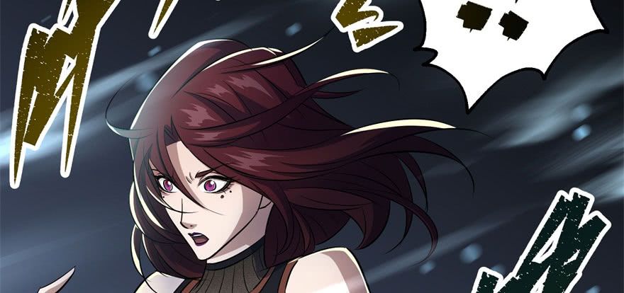 เธญเนเธฒเธ The Hunter