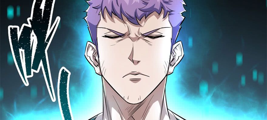 เธญเนเธฒเธ The Hunter