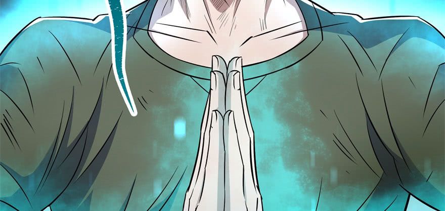 เธญเนเธฒเธ The Hunter