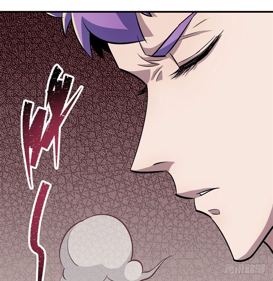 เธญเนเธฒเธ The Hunter