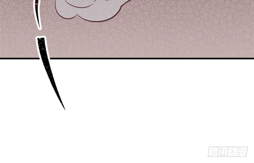 เธญเนเธฒเธ The Hunter