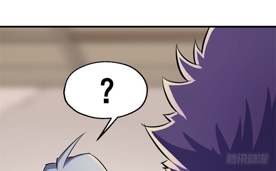 เธญเนเธฒเธ The Hunter