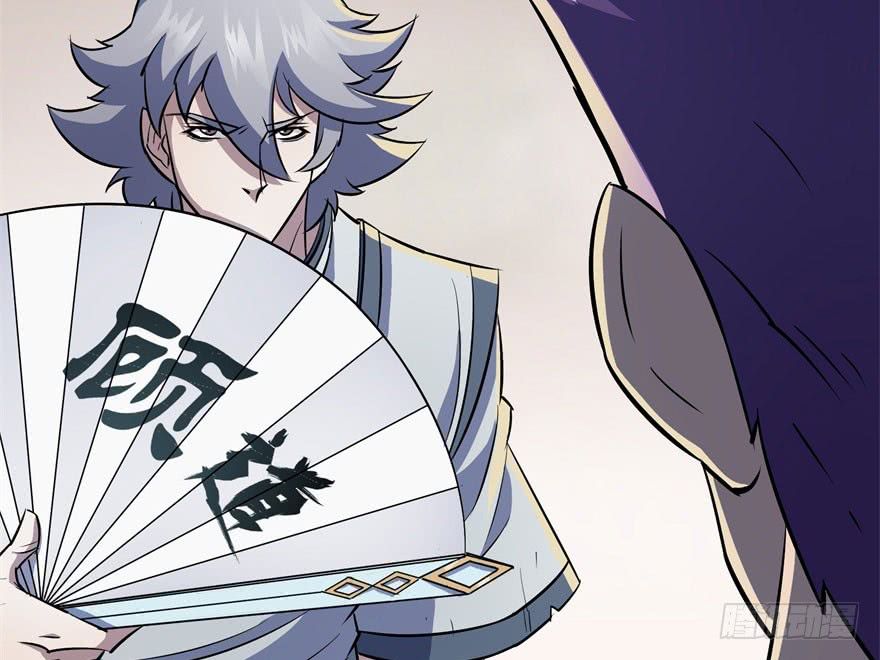 เธญเนเธฒเธ The Hunter