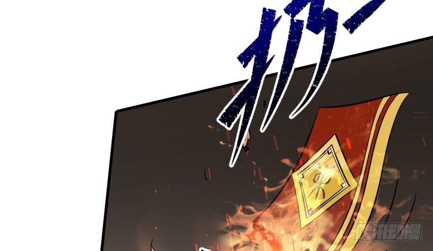 เธญเนเธฒเธ The Hunter