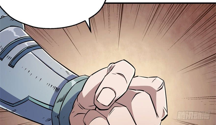 เธญเนเธฒเธ The Hunter