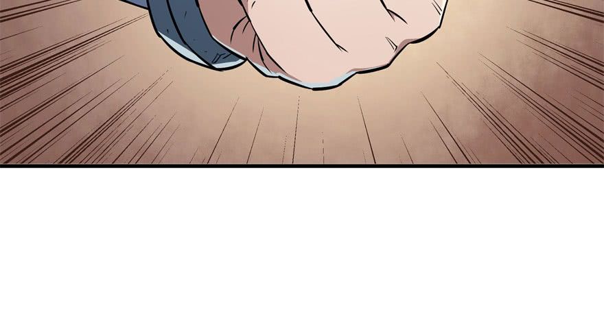 เธญเนเธฒเธ The Hunter