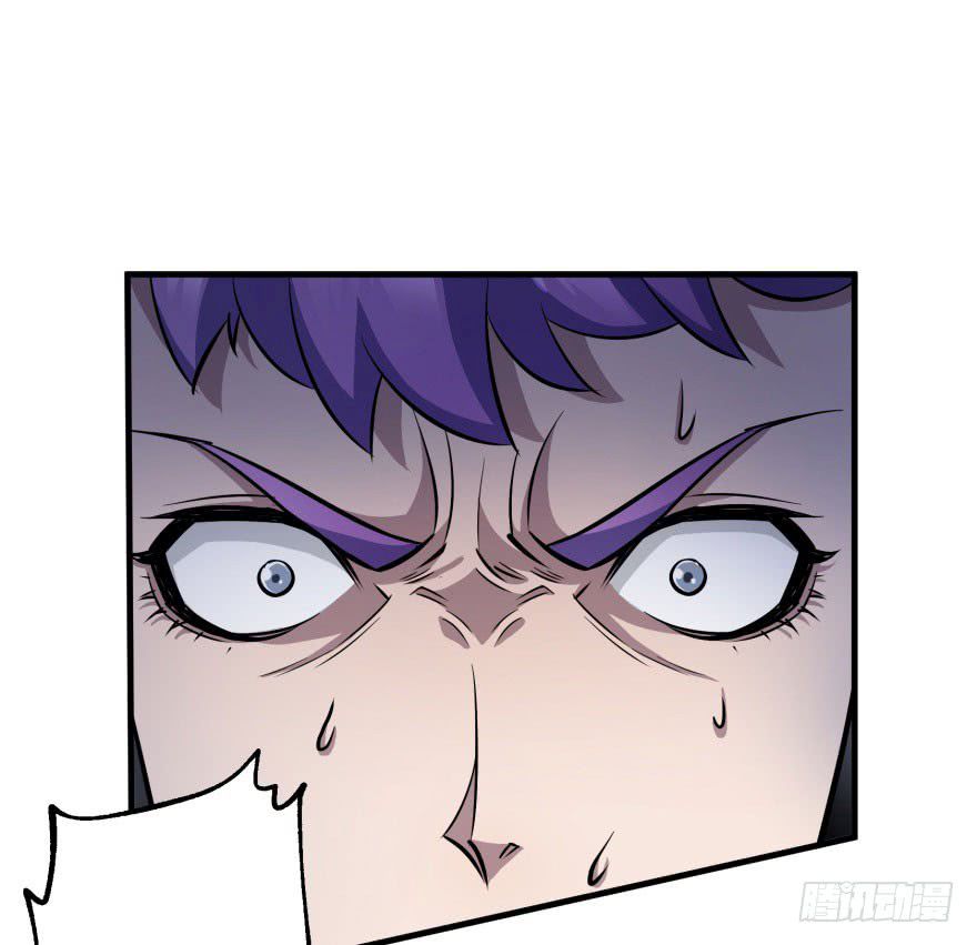 เธญเนเธฒเธ The Hunter