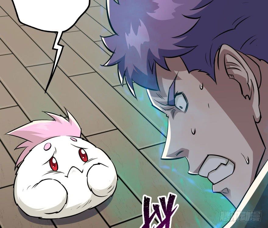 เธญเนเธฒเธ The Hunter