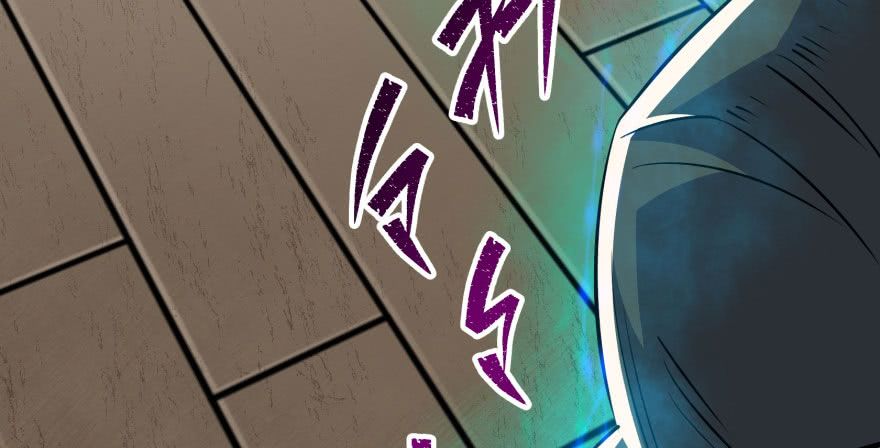 เธญเนเธฒเธ The Hunter