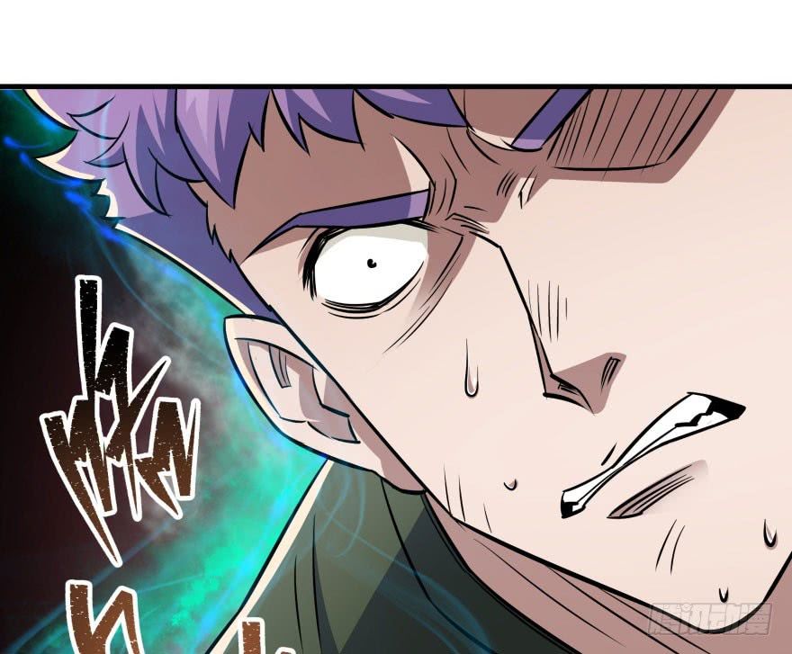 เธญเนเธฒเธ The Hunter