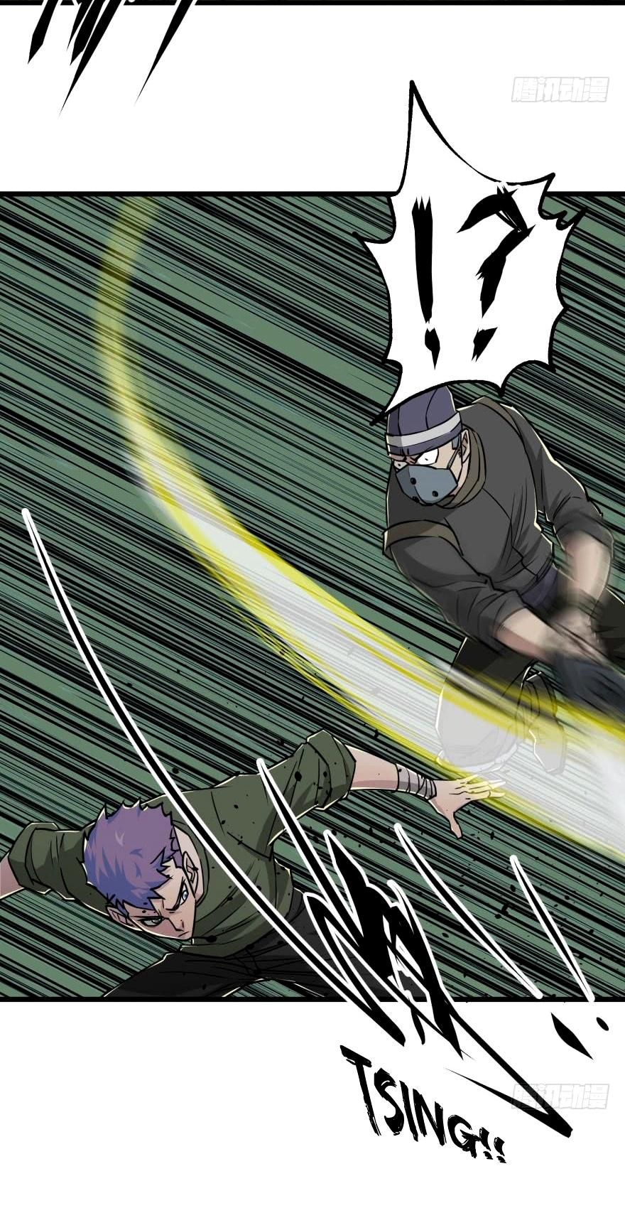 เธญเนเธฒเธ The Hunter