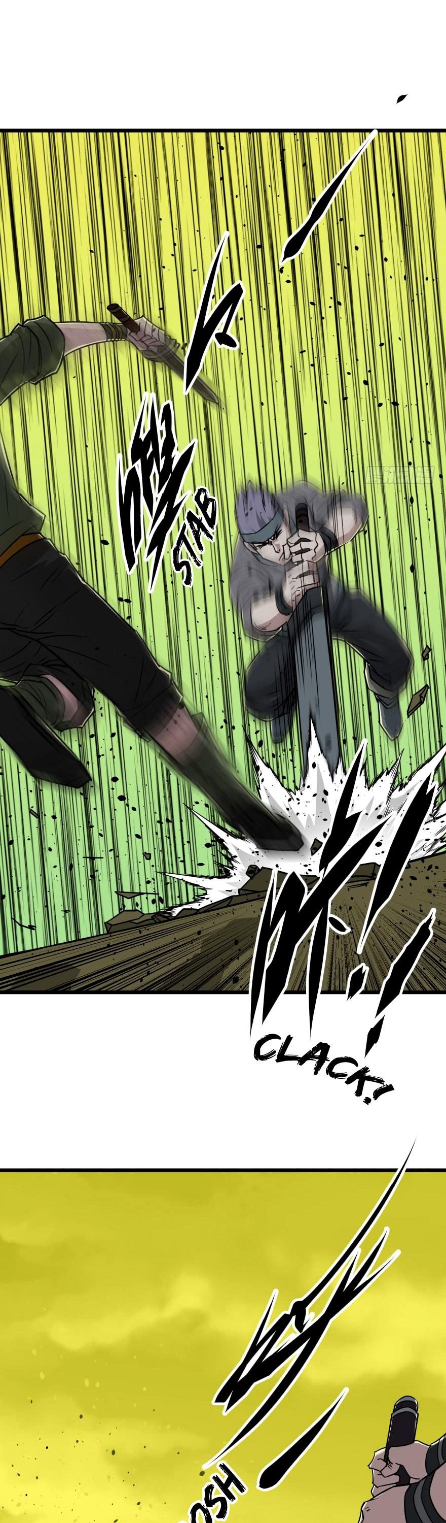 เธญเนเธฒเธ The Hunter