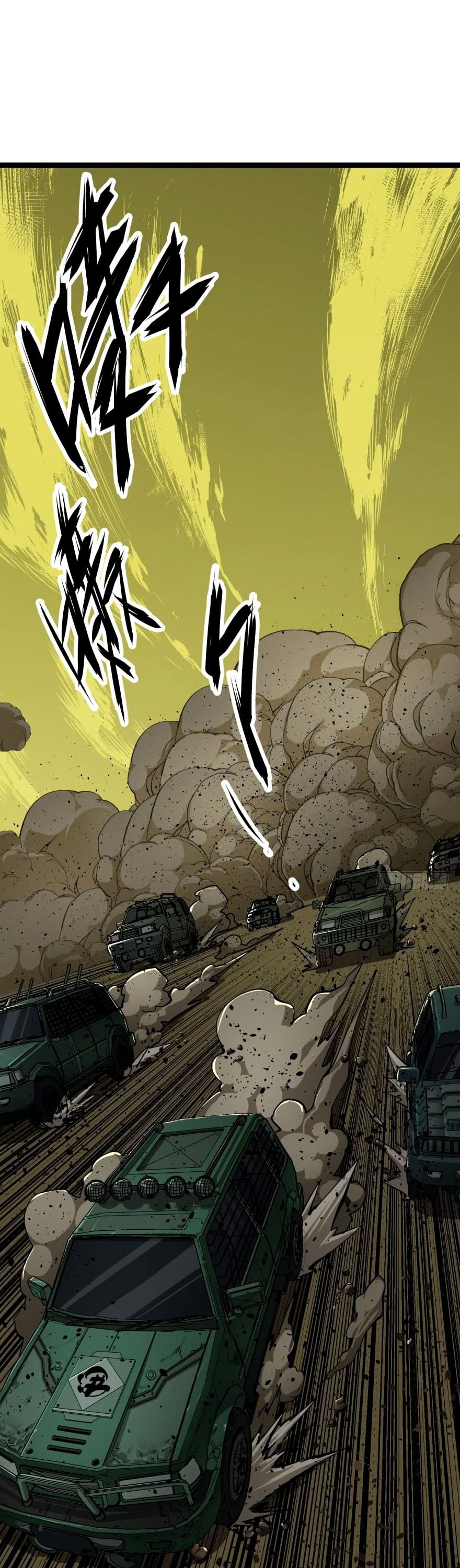 เธญเนเธฒเธ The Hunter