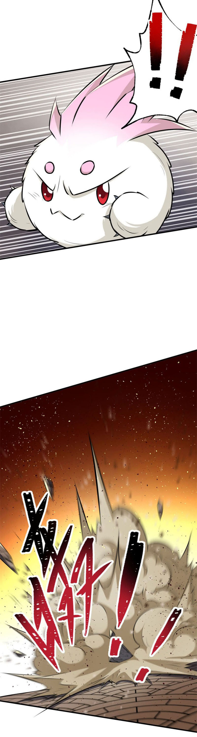 เธญเนเธฒเธเธกเธฑเธเธเธฐ เธเธฒเธฃเนเธ•เธนเธ