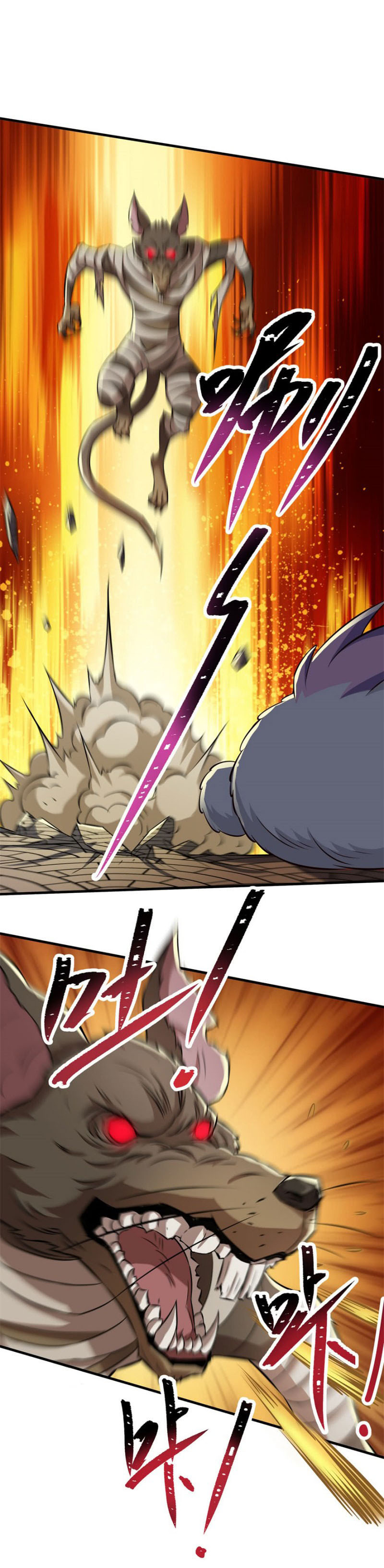 เธญเนเธฒเธเธกเธฑเธเธเธฐ เธเธฒเธฃเนเธ•เธนเธ