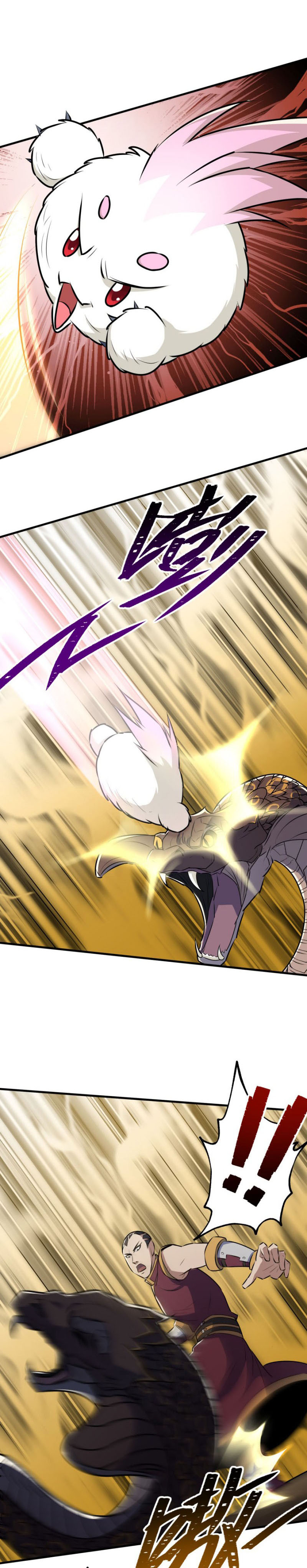 เธญเนเธฒเธเธกเธฑเธเธเธฐ เธเธฒเธฃเนเธ•เธนเธ