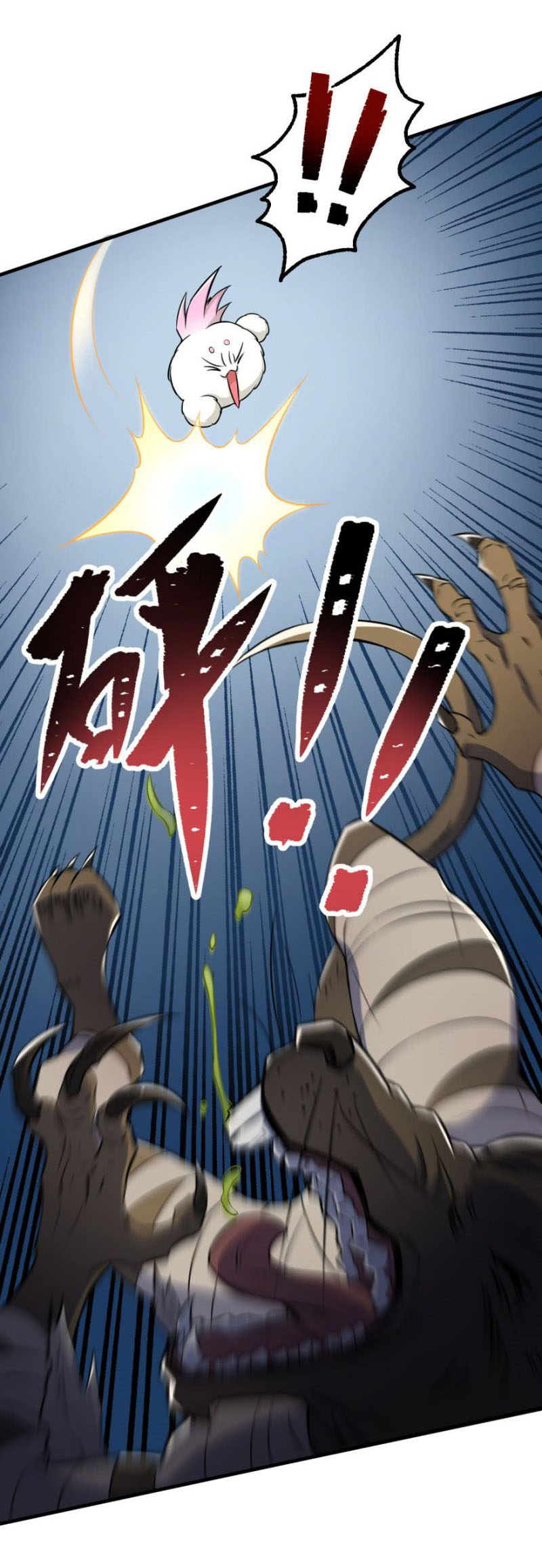 เธญเนเธฒเธเธกเธฑเธเธเธฐ เธเธฒเธฃเนเธ•เธนเธ