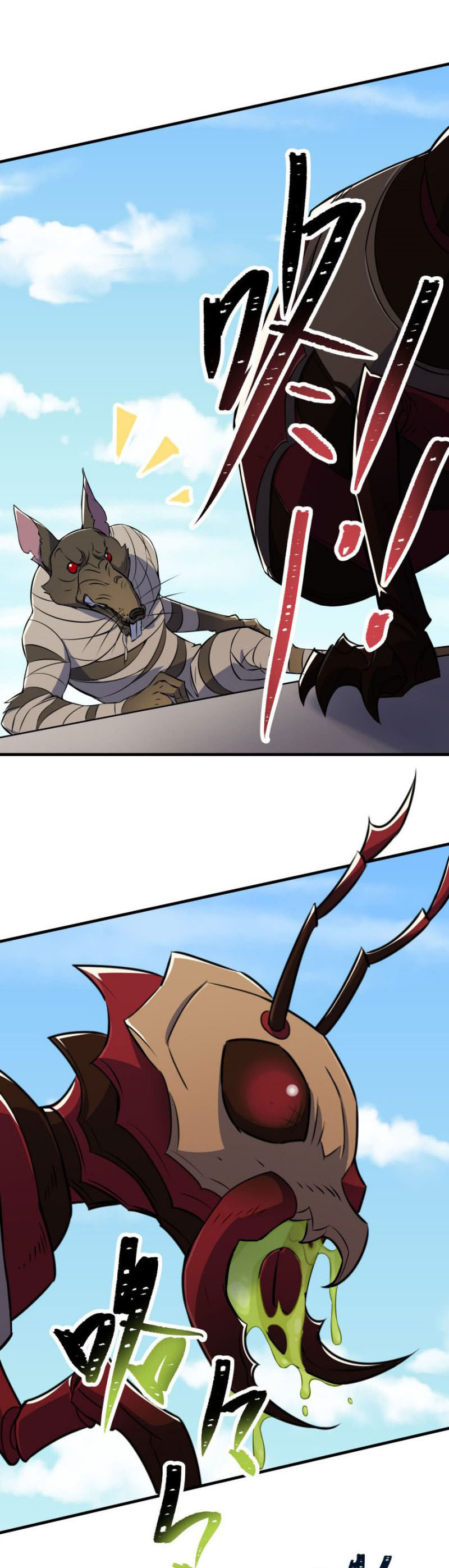 เธญเนเธฒเธเธกเธฑเธเธเธฐ เธเธฒเธฃเนเธ•เธนเธ