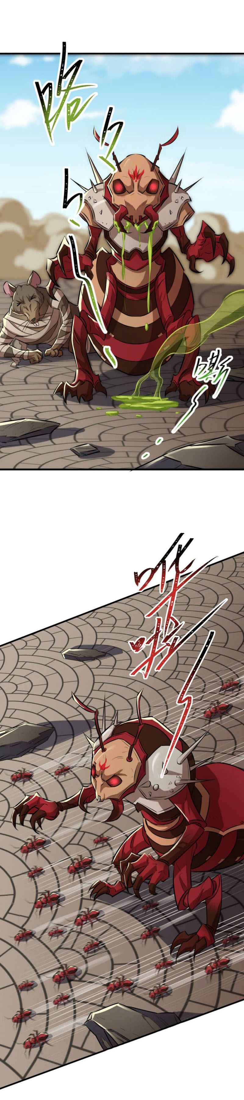 เธญเนเธฒเธเธกเธฑเธเธเธฐ เธเธฒเธฃเนเธ•เธนเธ