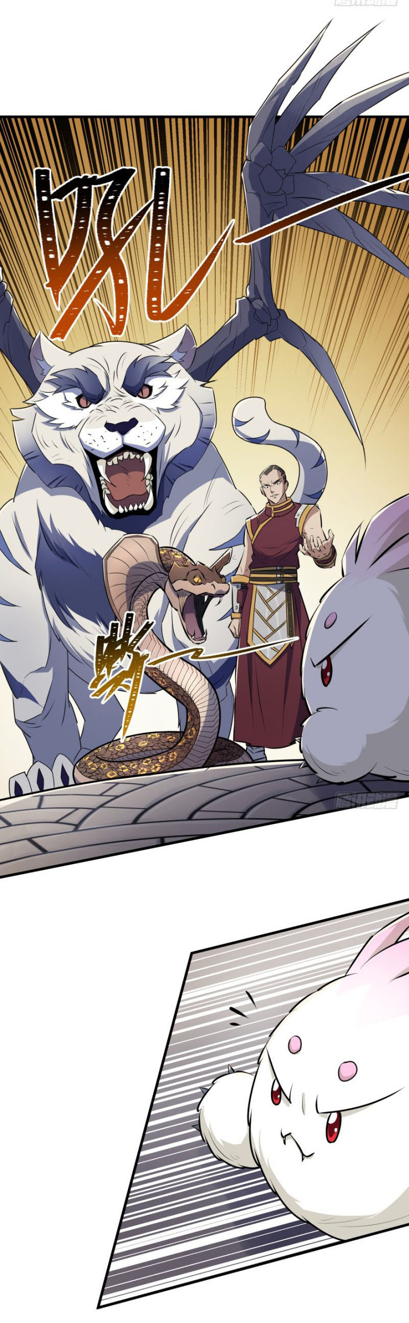 เธญเนเธฒเธเธกเธฑเธเธเธฐ เธเธฒเธฃเนเธ•เธนเธ