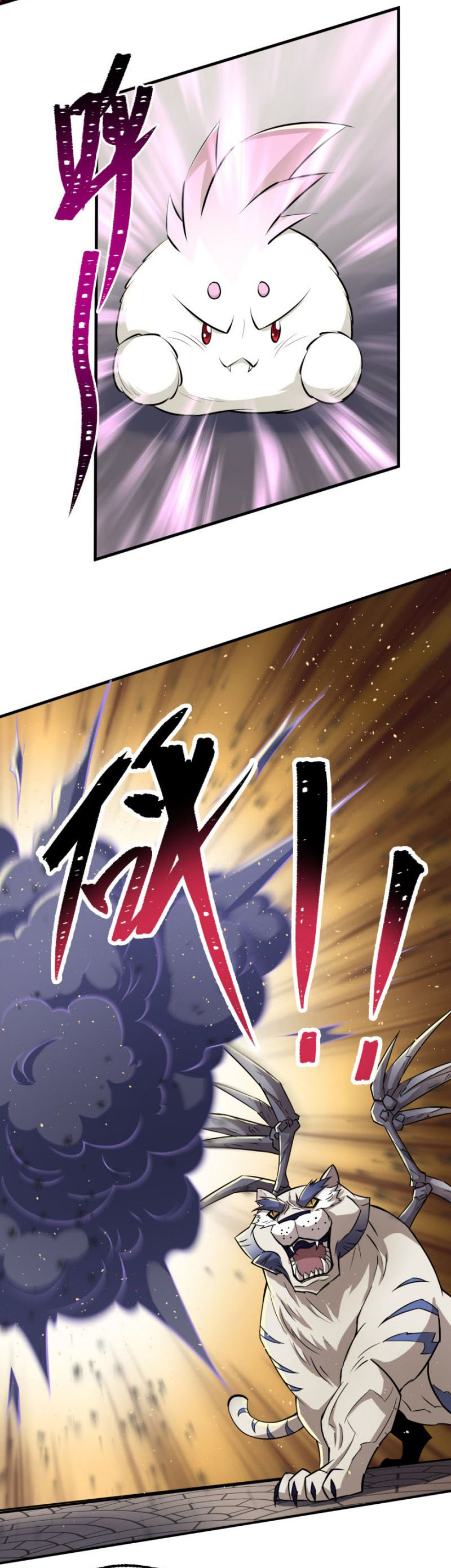 เธญเนเธฒเธเธกเธฑเธเธเธฐ เธเธฒเธฃเนเธ•เธนเธ