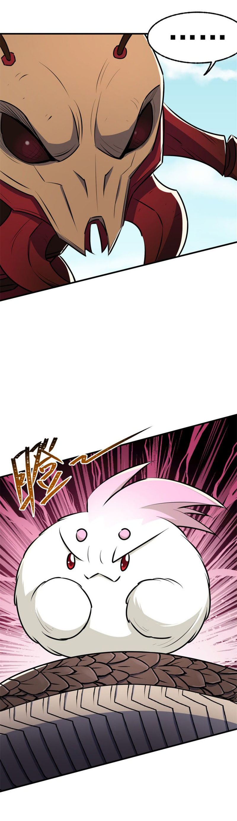 เธญเนเธฒเธเธกเธฑเธเธเธฐ เธเธฒเธฃเนเธ•เธนเธ