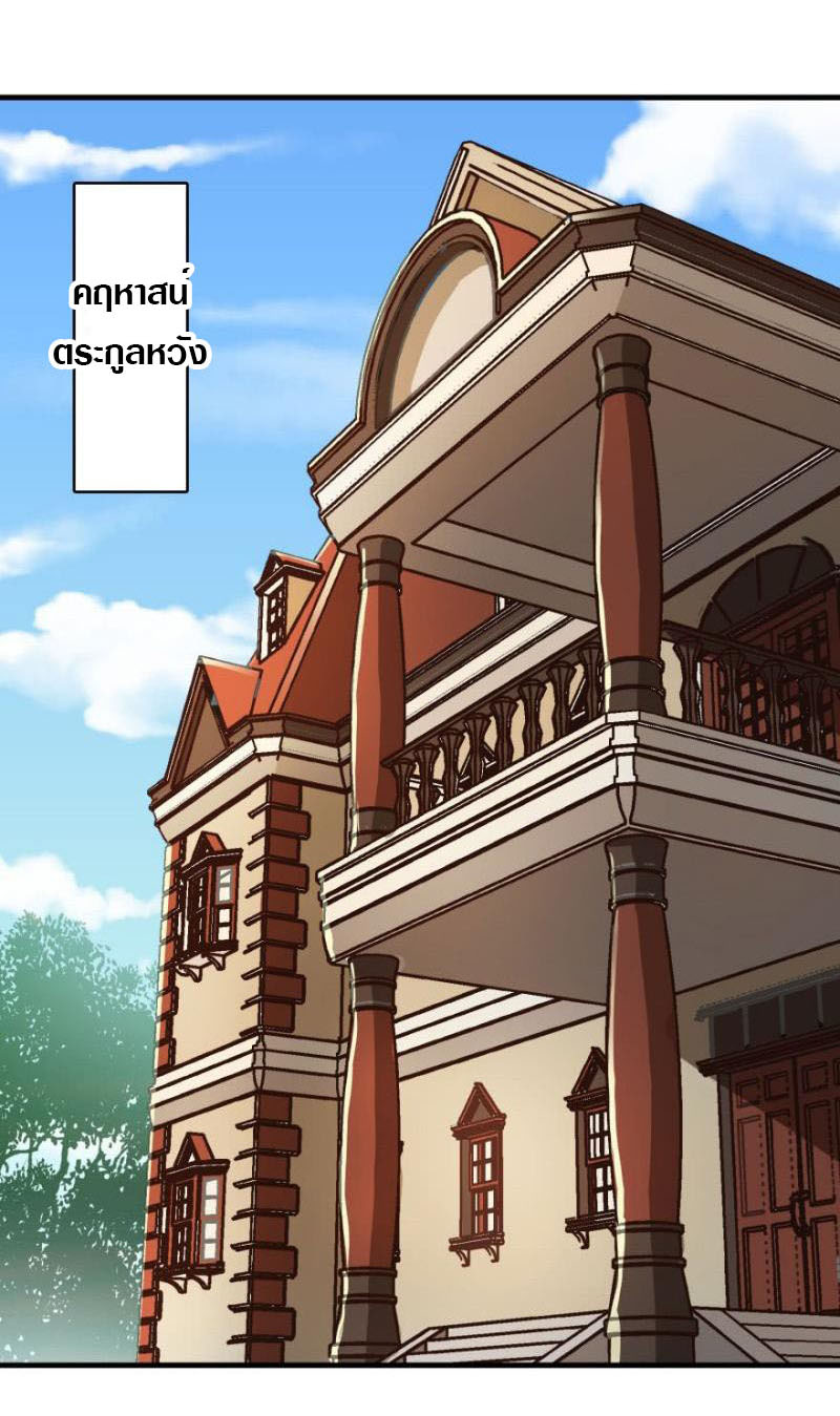 เธญเนเธฒเธเธกเธฑเธเธเธฐ เธเธฒเธฃเนเธ•เธนเธ