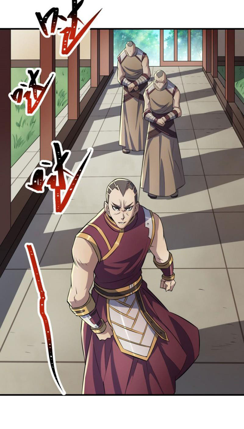 เธญเนเธฒเธเธกเธฑเธเธเธฐ เธเธฒเธฃเนเธ•เธนเธ