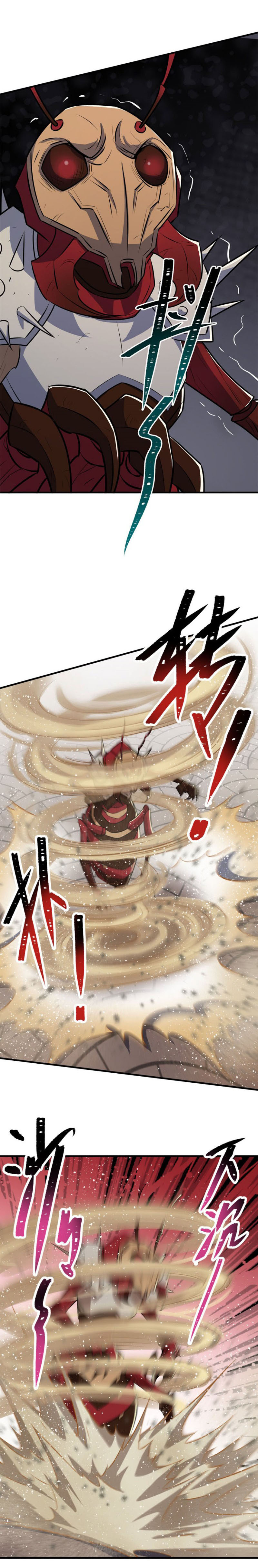 เธญเนเธฒเธเธกเธฑเธเธเธฐ เธเธฒเธฃเนเธ•เธนเธ