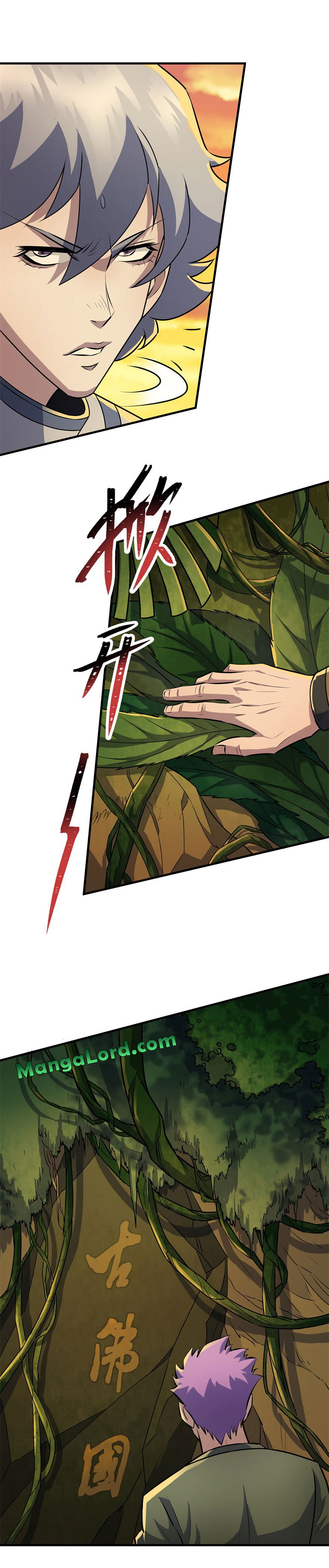 เธญเนเธฒเธเธกเธฑเธเธเธฐ เธเธฒเธฃเนเธ•เธนเธ