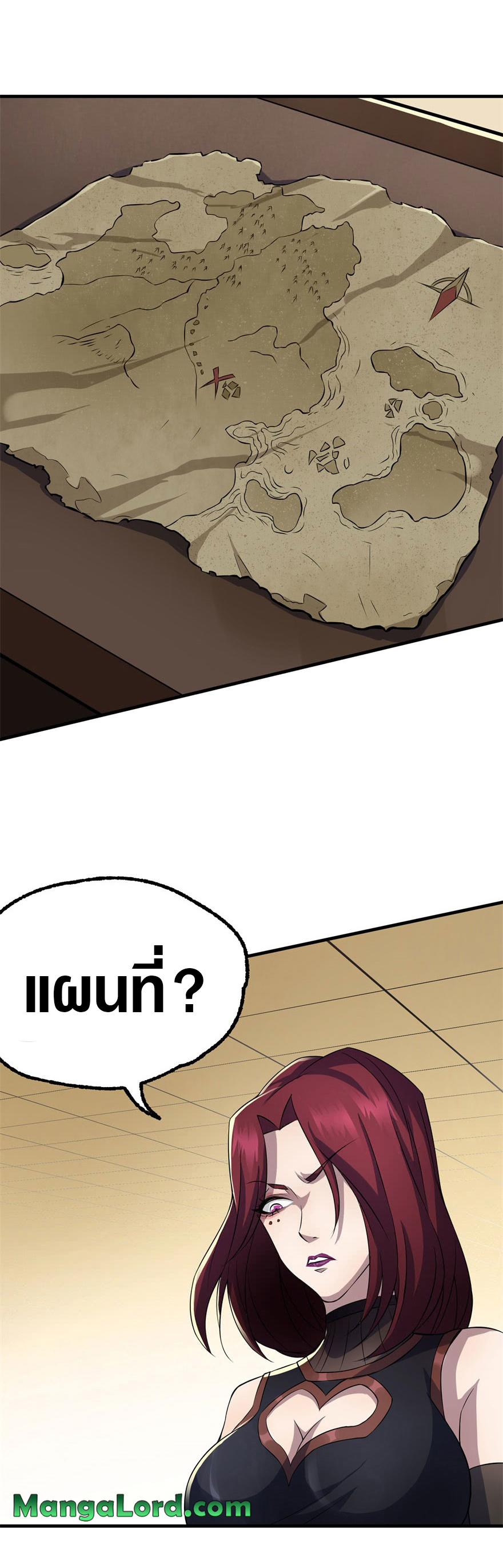 เธญเนเธฒเธเธกเธฑเธเธเธฐ เธเธฒเธฃเนเธ•เธนเธ