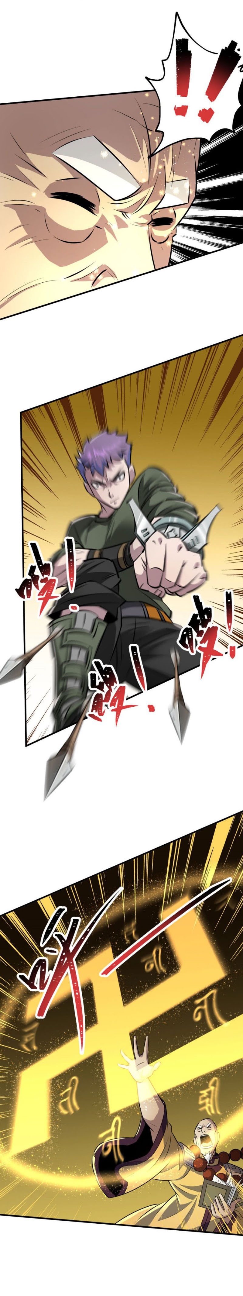 เธญเนเธฒเธเธกเธฑเธเธเธฐ เธเธฒเธฃเนเธ•เธนเธ