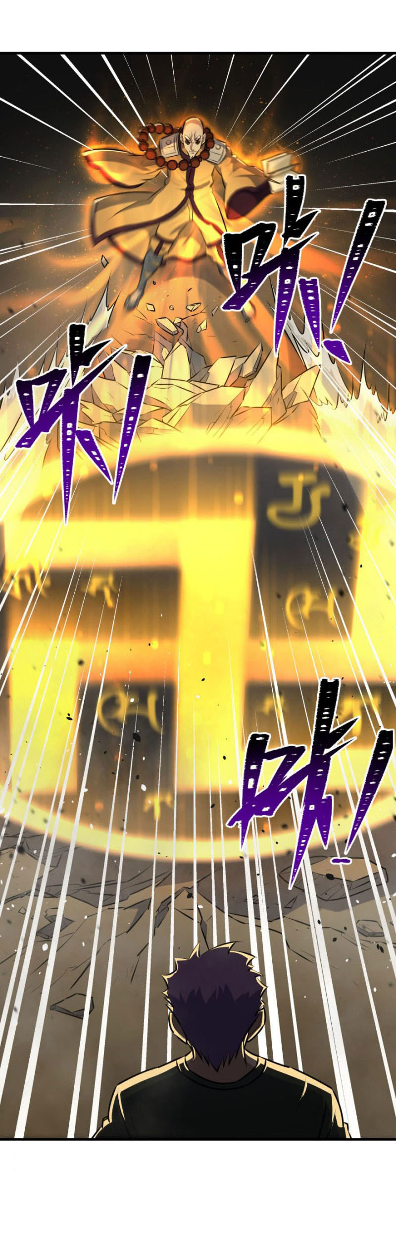 เธญเนเธฒเธเธกเธฑเธเธเธฐ เธเธฒเธฃเนเธ•เธนเธ