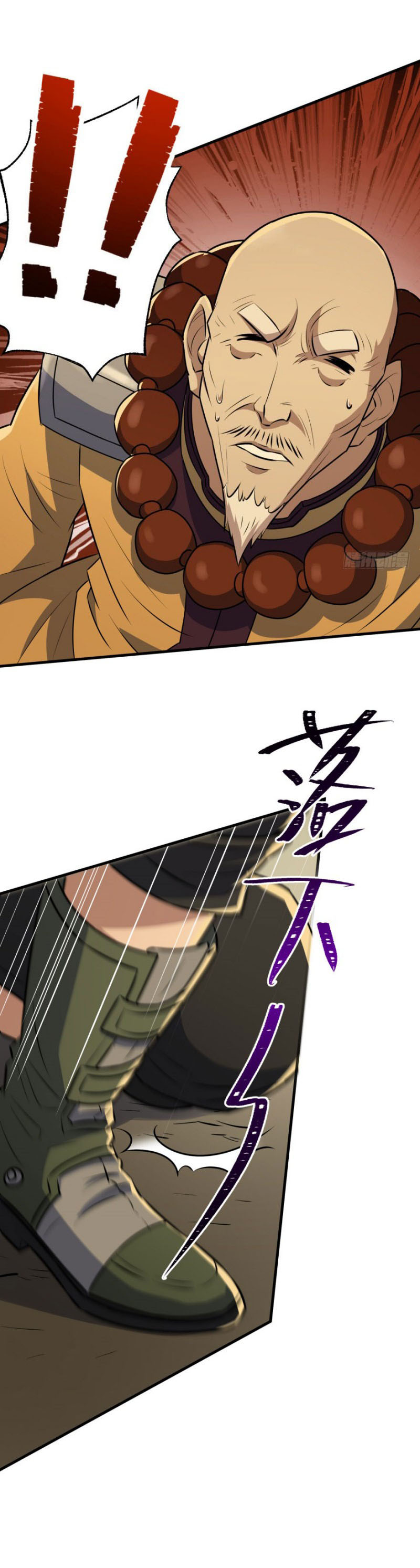 เธญเนเธฒเธเธกเธฑเธเธเธฐ เธเธฒเธฃเนเธ•เธนเธ