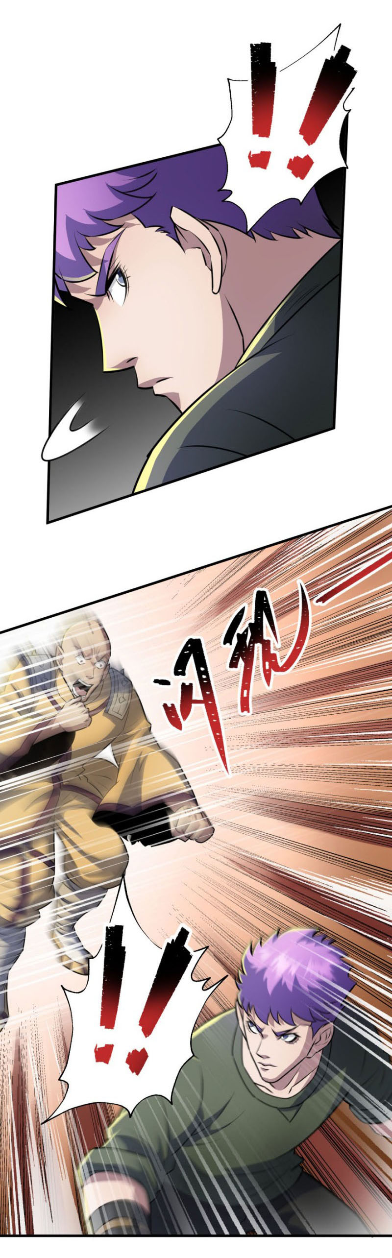 เธญเนเธฒเธเธกเธฑเธเธเธฐ เธเธฒเธฃเนเธ•เธนเธ