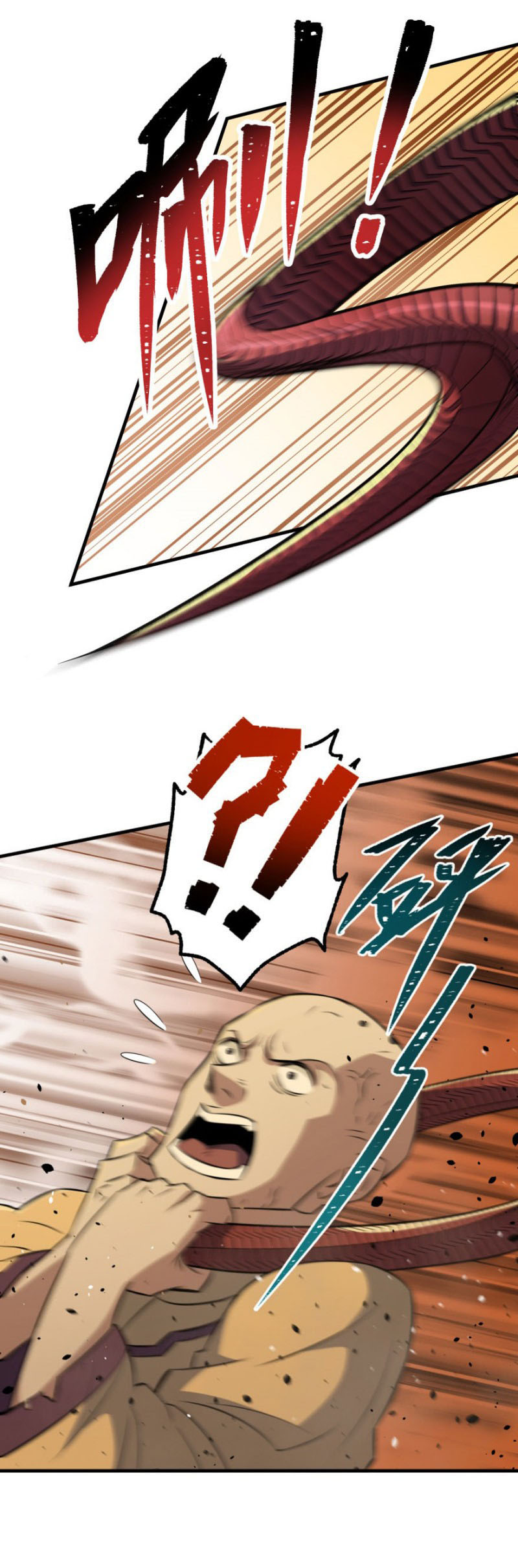 เธญเนเธฒเธเธกเธฑเธเธเธฐ เธเธฒเธฃเนเธ•เธนเธ