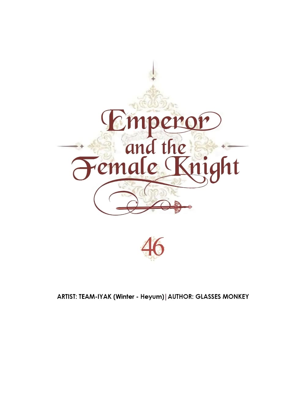 à¸­à¹ˆà¸²à¸™ The Knight and Her Emperor