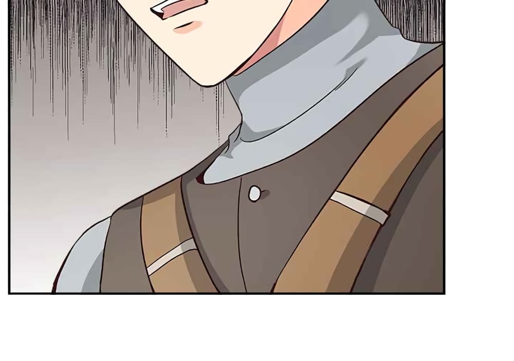 à¸­à¹ˆà¸²à¸™ The Knight and Her Emperor
