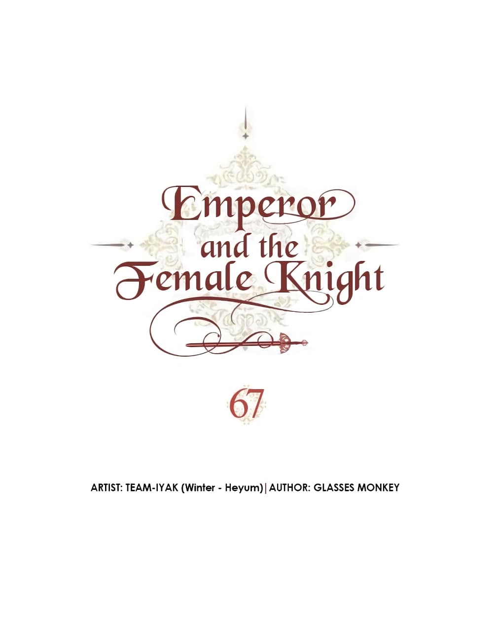 à¸­à¹ˆà¸²à¸™ The Knight and Her Emperor