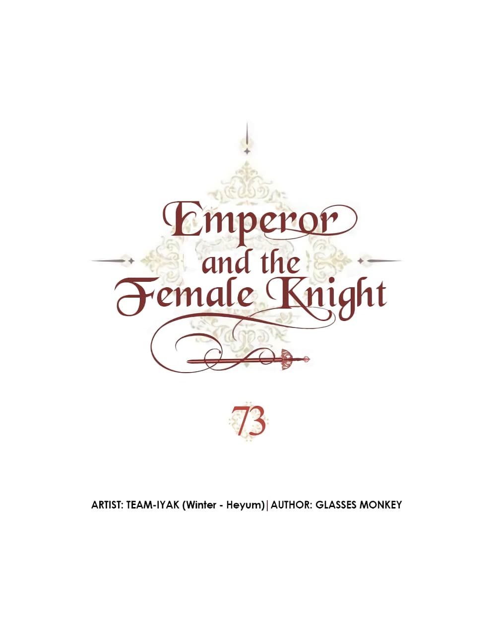 à¸­à¹ˆà¸²à¸™ The Knight and Her Emperor