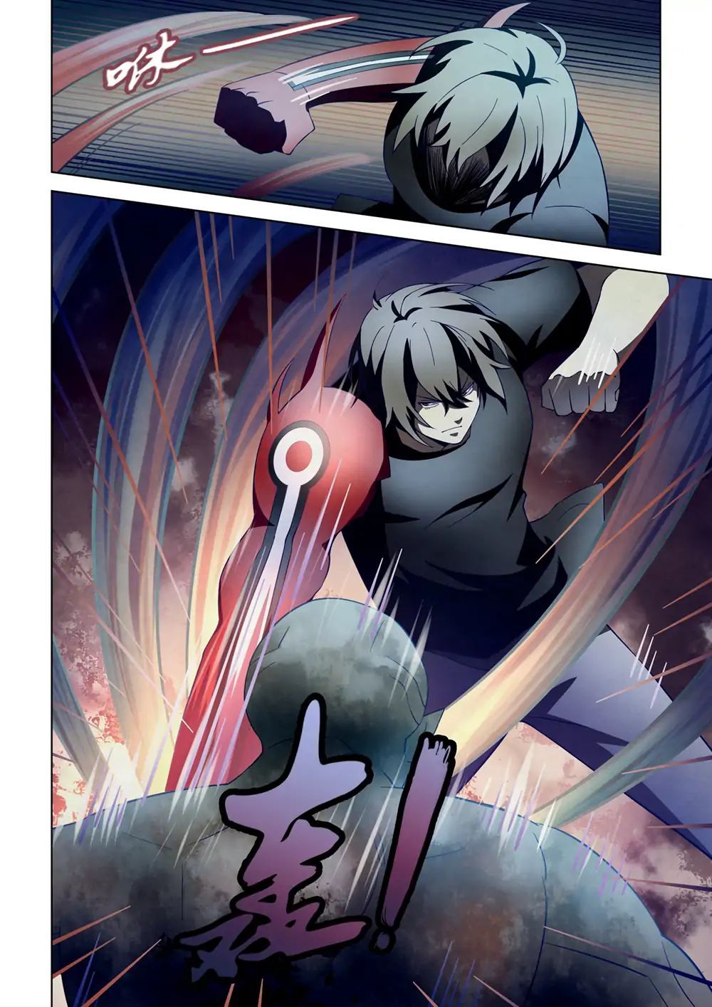 เธญเนเธฒเธ The Last Human