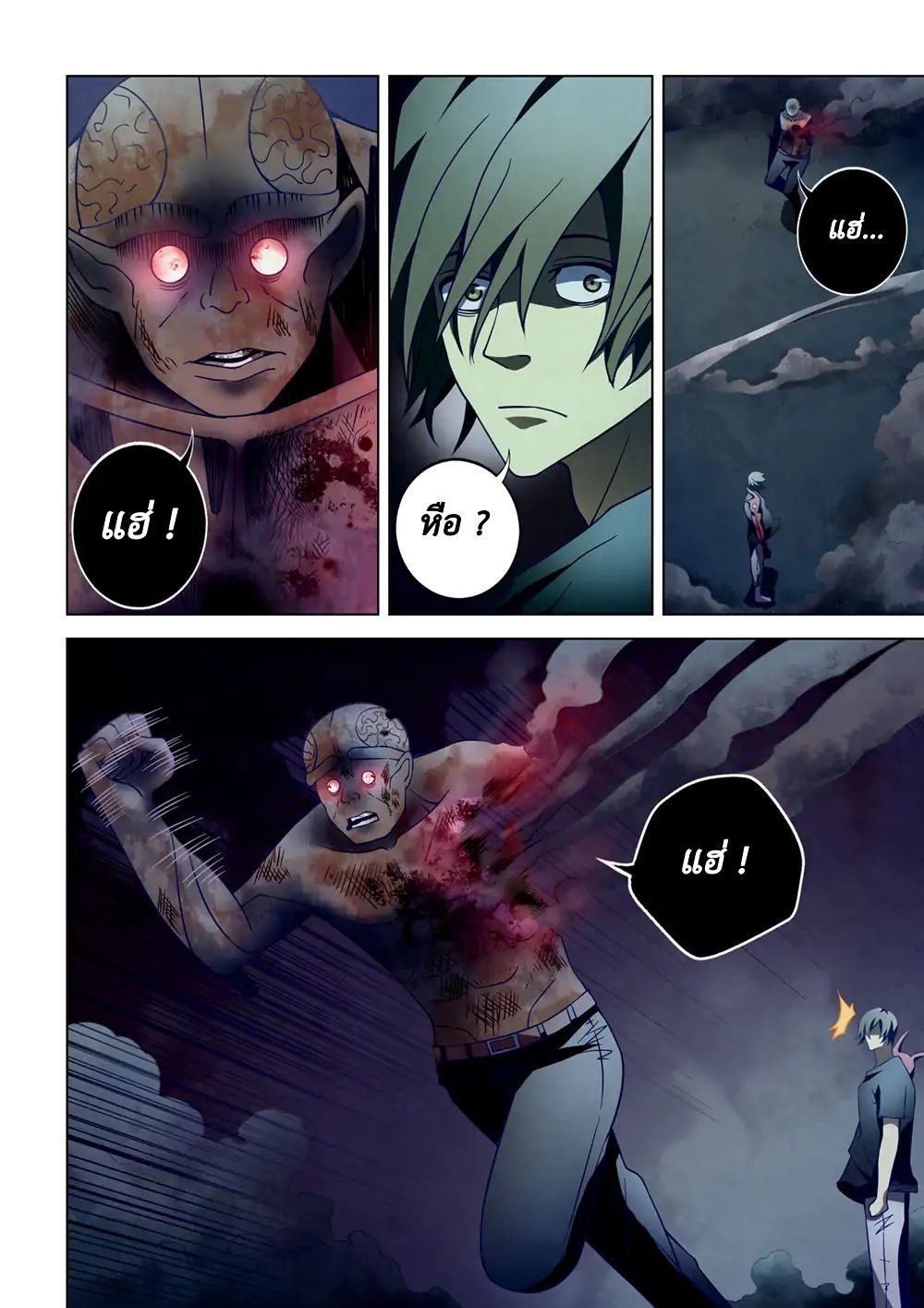 เธญเนเธฒเธ The Last Human