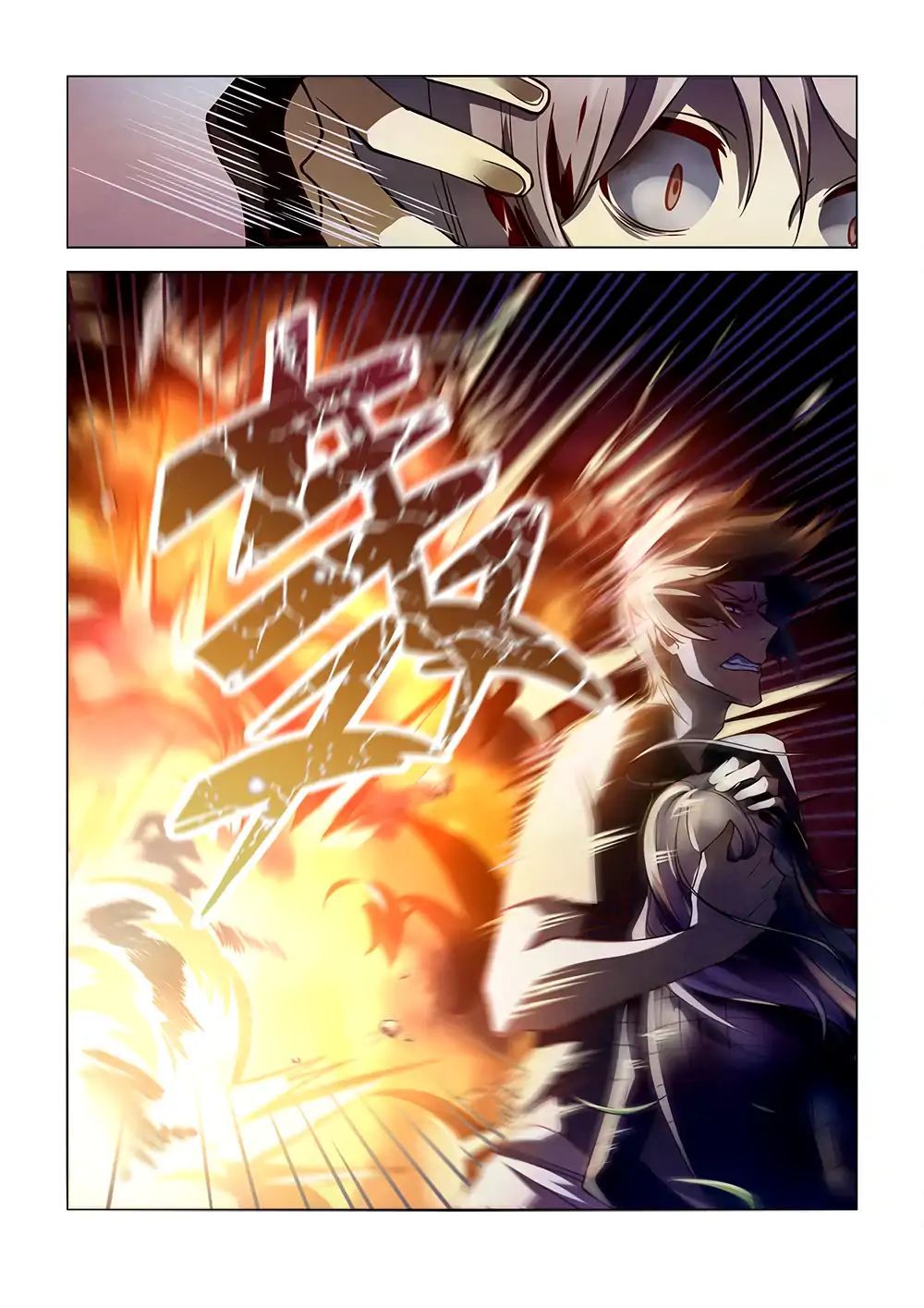 เธญเนเธฒเธ The Last Human