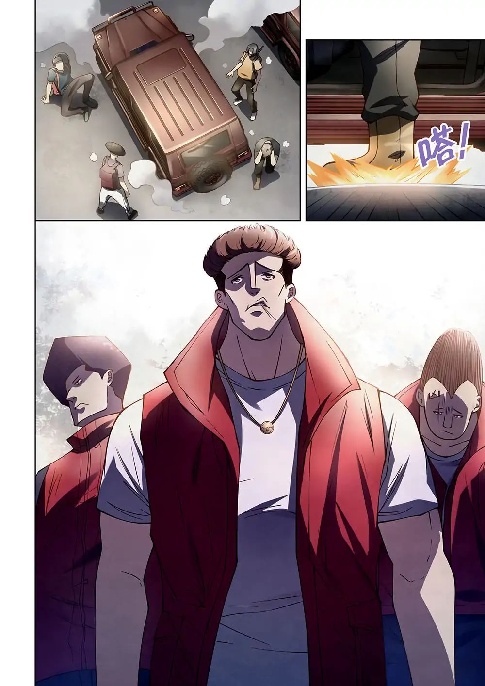 เธญเนเธฒเธ The Last Human