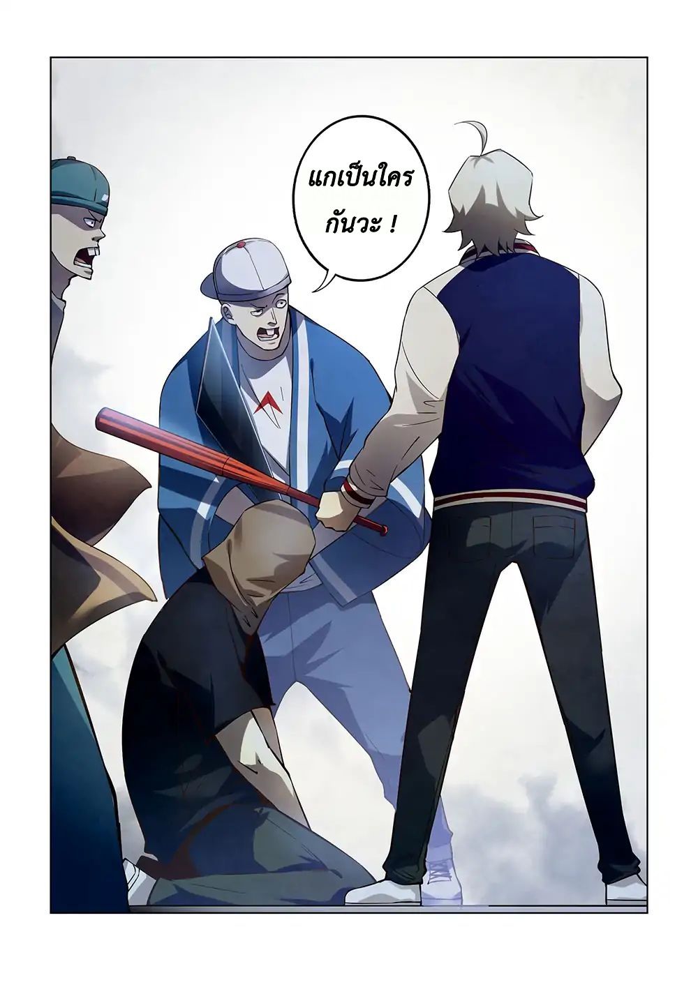 เธญเนเธฒเธ The Last Human