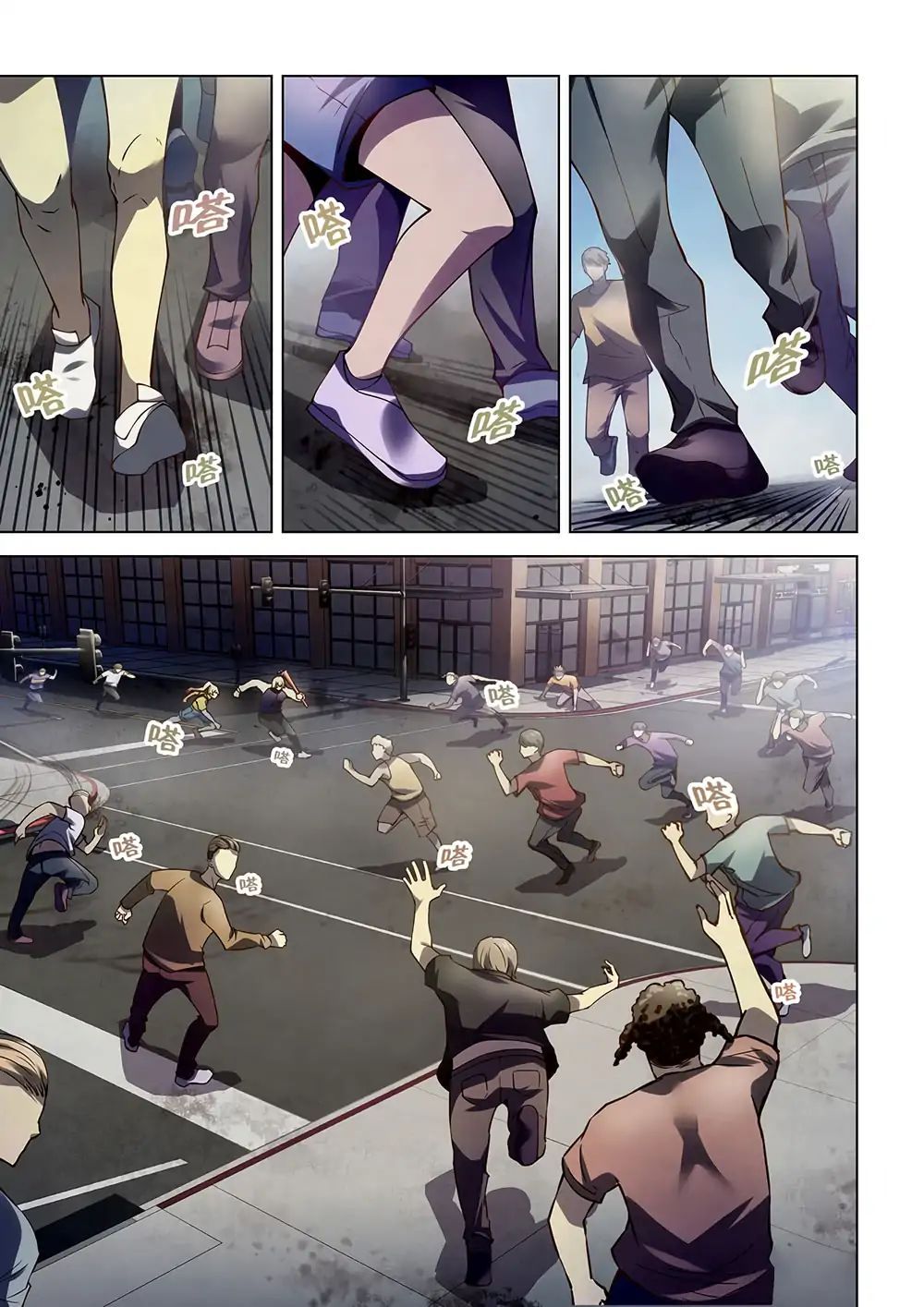 เธญเนเธฒเธ The Last Human